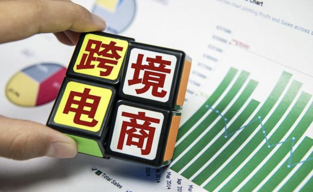 比特电商浏览器