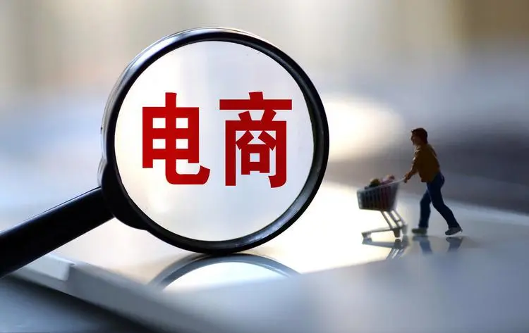 火豹电商浏览器