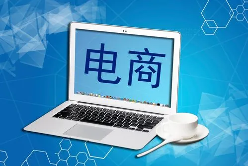 火豹电商浏览器
