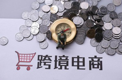电商安全浏览器