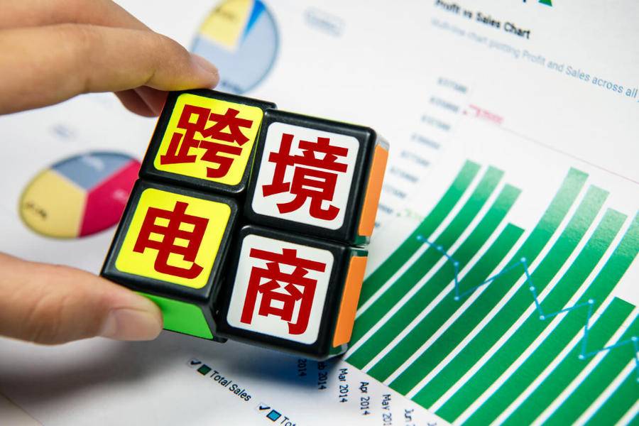 电商浏览器