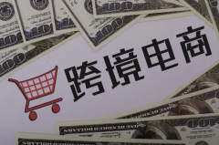 电商浏览器可以用来加速打开店铺吗？