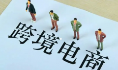 电商超级浏览器最具性价比的反检测工具