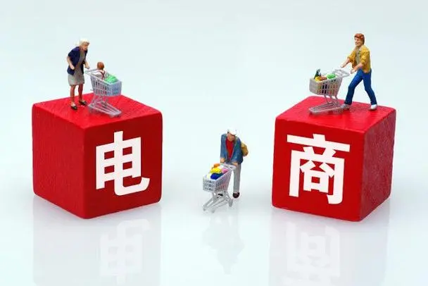 电商多账户浏览器