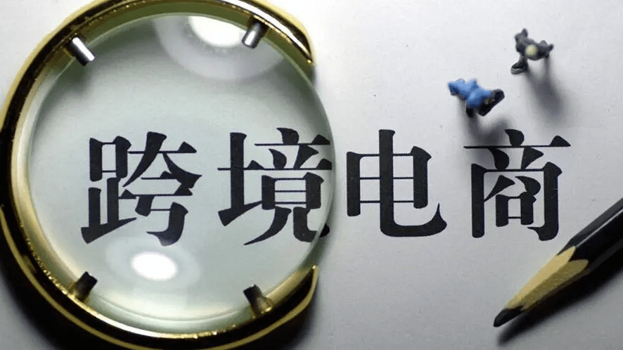 火豹浏览器