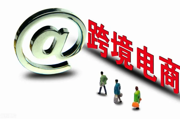 火豹浏览器