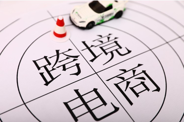 亚马逊超级浏览器