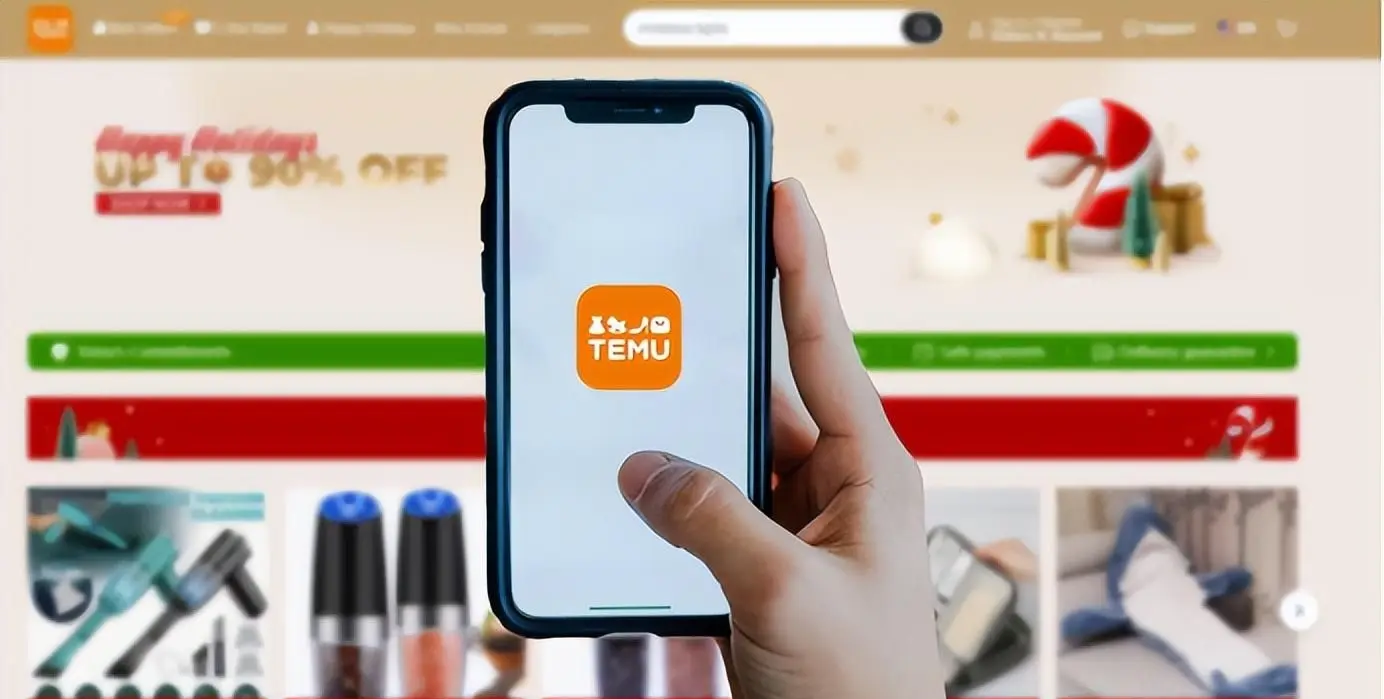 极兔与Temu合作重心调整