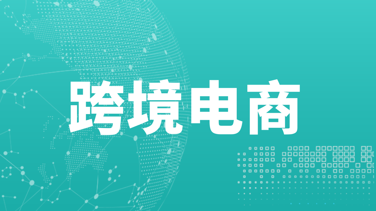 火豹浏览器资讯