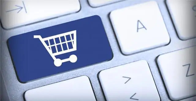 亚马逊超级浏览器