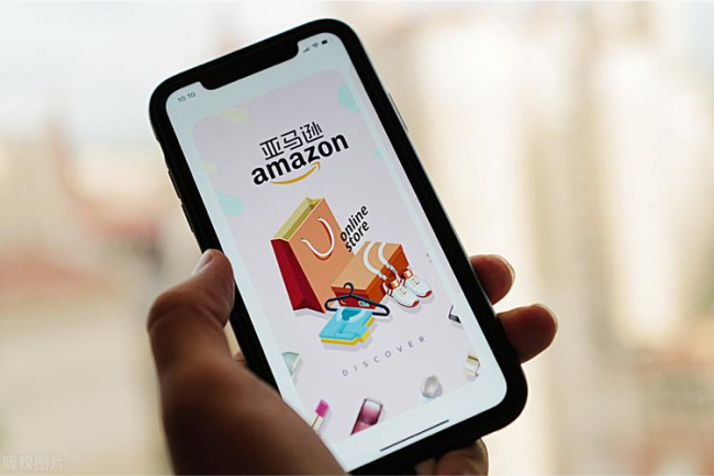 亚马逊账号类型全解析：新手应该知道的