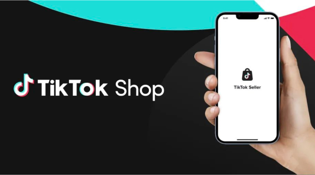 TikTokShop美区小店入驻政策调整，允许亚马