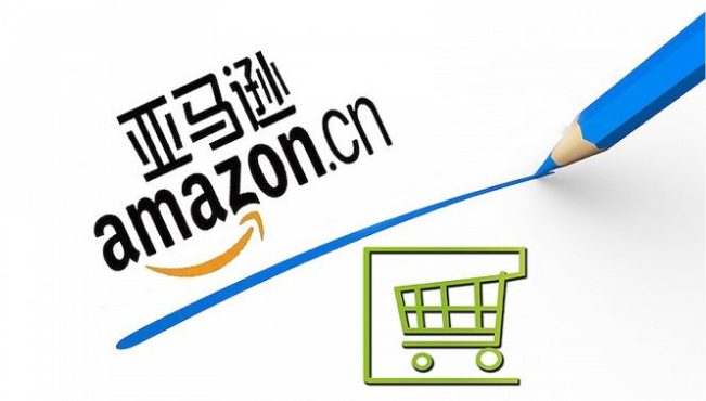 亚马逊FBA推出新功能：自动提高转化和重