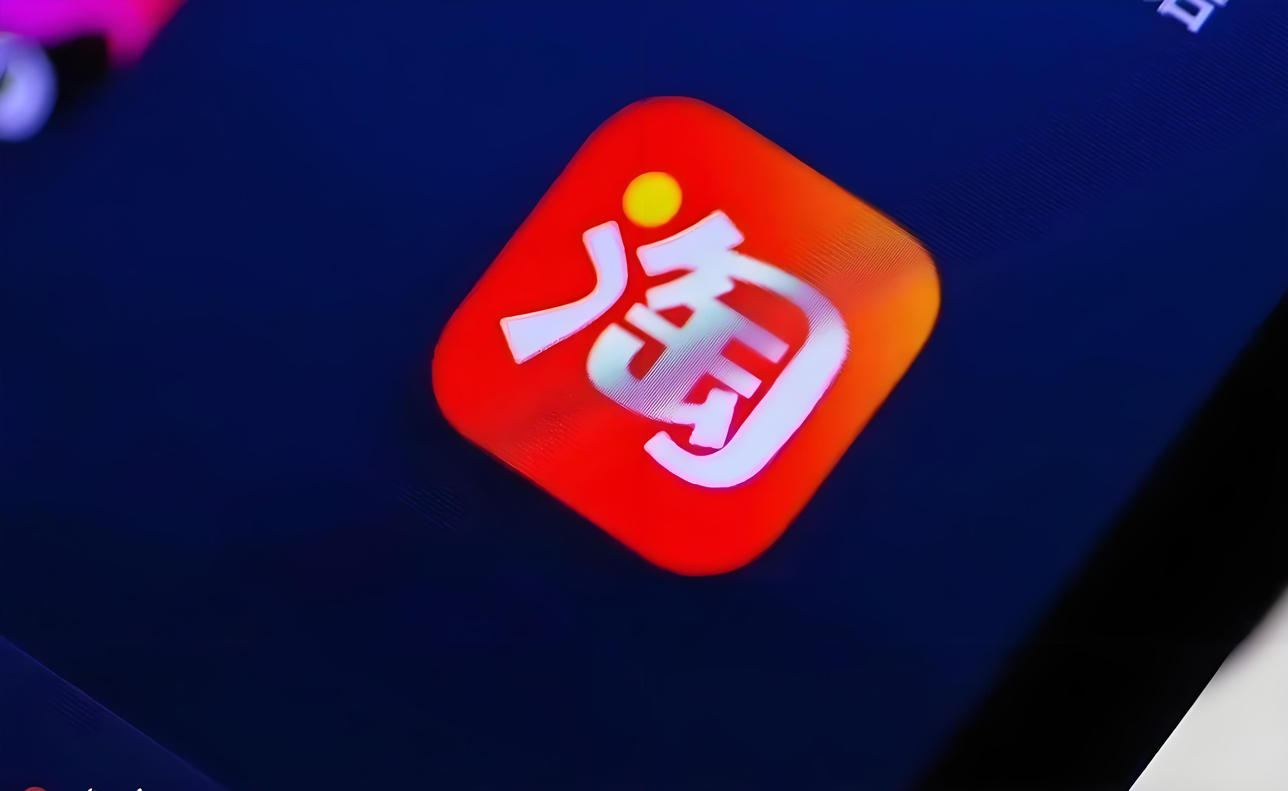 淘宝打击私域引流,电商卖家如何增加销量?