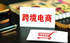 火豹浏览器电商卖家效率和安全的双提升