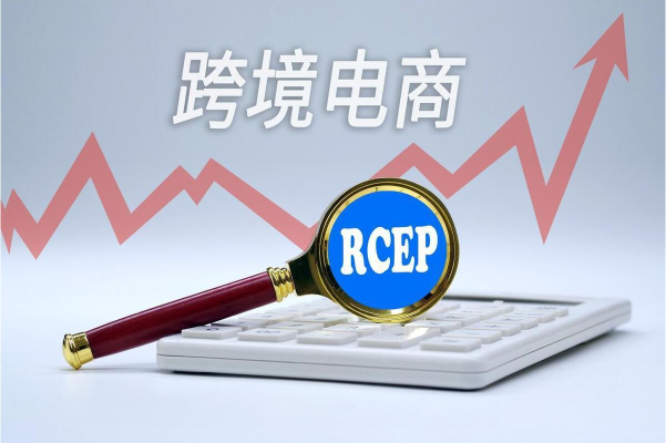 做跨境电商网络不好该怎样解决?