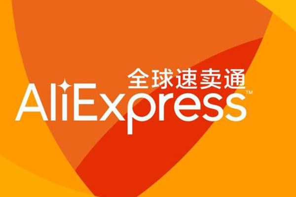 跨境电商平台迎战双十一,卖家备货激增