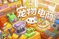 跨境电商新风口！Chewy中国卖家入驻攻略