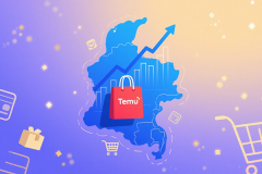 Temu哥伦比亚崛起再创新高，电商卖家又一