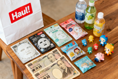 亚马逊低价平台Haul登陆日本！千元日币商